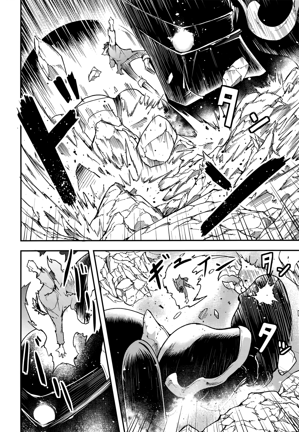 LV999 no Murabito Chapter 14 33